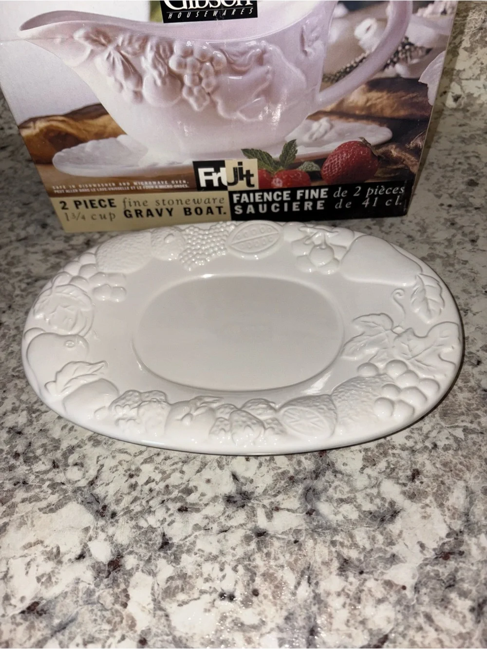 Vintage 1997 Gibson White Fruitful Embossed 1 3/4 Gravy Boat with Saucer Plate